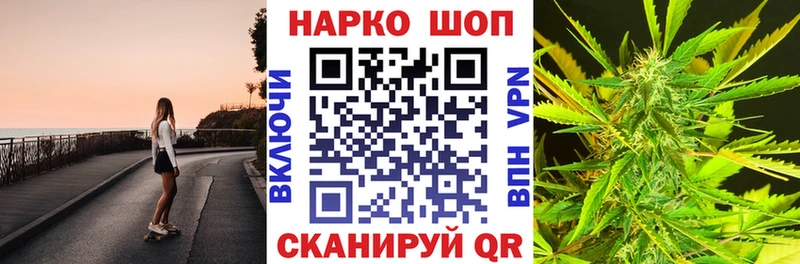 Купить закладку Избербаш МЕГА зеркало  МЕФ  ГЕРОИН  ГАШ  A PVP 