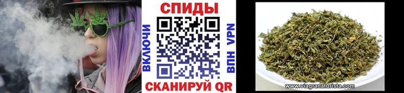 Бутират бутик  как найти наркотики  Избербаш 