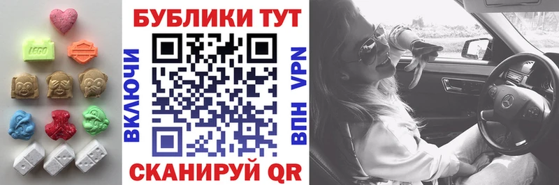 Экстази бентли  МЕГА ССЫЛКА  Избербаш 