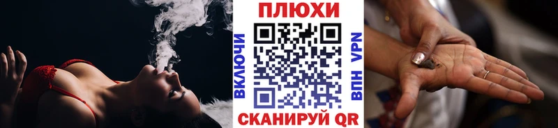 цена наркотик  Избербаш  ссылка на мегу ССЫЛКА  ГАШ гашик 