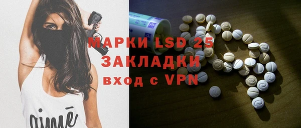 метадон Касимов