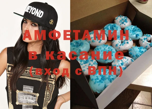 кокаин премиум Баксан