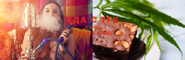 тгк Балахна