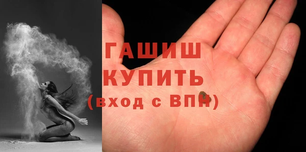 кокаин премиум Баксан