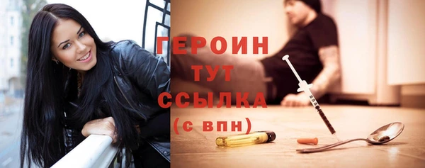 кокаин премиум Баксан
