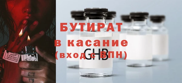 кокаин премиум Карталы