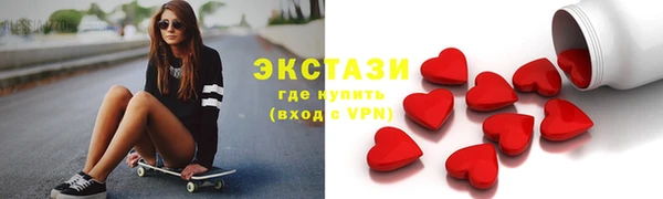 кокаин премиум Баксан