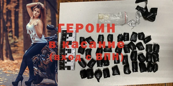 кокаин премиум Баксан