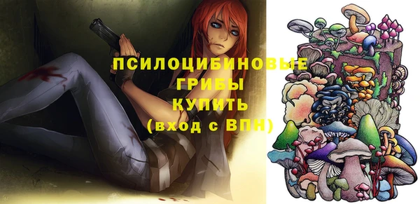 кокаин премиум Баксан