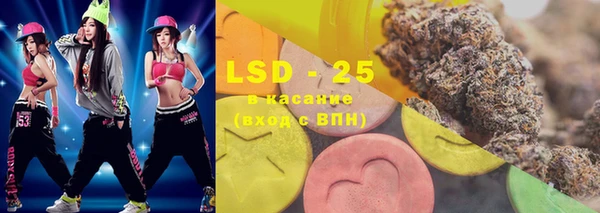 первитин Балабаново