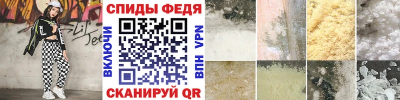 Первитин Декстрометамфетамин 99.9%  Избербаш 