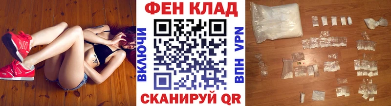 МЕТАМФЕТАМИН винт Избербаш