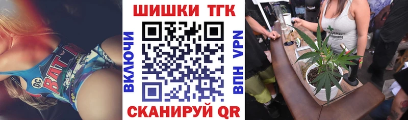где продают наркотики  Избербаш  мега как зайти  Бошки Шишки сатива 
